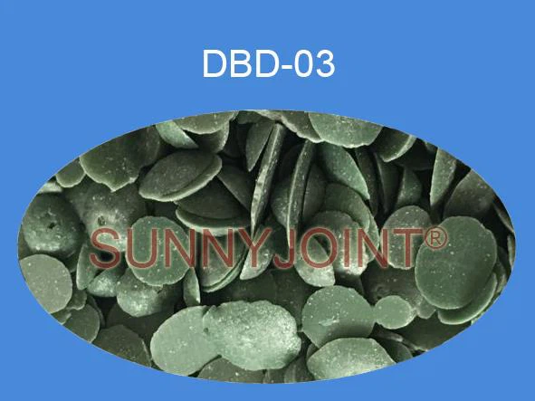 DBD កៅស៊ូ DBD
